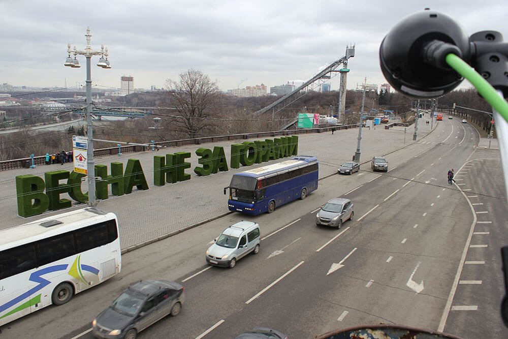 Negócios na Rússia, Mosco. Transporte